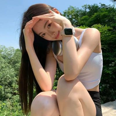 欲望绿洲